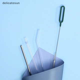 Delicatesun แปรงเกลียวไนล่อน คุณภาพสูง สําหรับฟาง แว่นตา คีย์บอร์ด เครื่องประดับ แปรงทําความสะอาด เครื่องมือทําความสะอาดที่ใช้งานได้จริง Nice