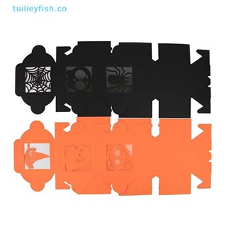 Tuilieyfish กล่องกระดาษใส่ขนม คุกกี้ ช็อคโกแลต บิสกิต ขนมขบเคี้ยว ป๊อปคอร์น แฮนด์เมด 5 ชิ้น