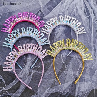 Flashquick ที่คาดผม ประดับเลื่อม กลิตเตอร์ สีชมพู สีเงิน สีฟ้า สําหรับตกแต่งปาร์ตี้วันเกิด เหมาะกับเด็ก ผู้ใหญ่