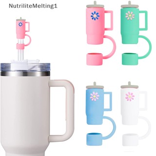 [NutriliteMelting1] หลอดซิลิโคน PVC กันฝุ่น 1 ชิ้น [TH]