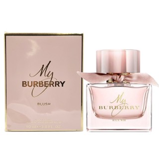 (90ml) Burberry exclusive perfume Burberry My Burberry Flower ริบบิ้นสีแดง สีเหลือง น้ําหอมผู้หญิง EDP น้ําหอมดอกไม้ 90 มล.