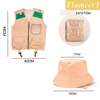 [flameer1] ชุดเสื้อกั๊กคาร์โก้ ซักล้างได้ ของเล่น สําหรับเด็ก เดินป่า ตกปลา 3 ชิ้น