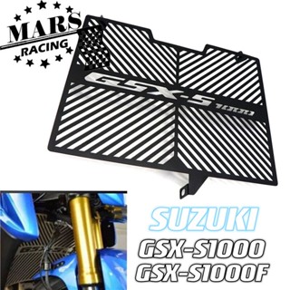 กระจังหน้าหม้อน้ํารถจักรยานยนต์ อุปกรณ์เสริม สําหรับ SUZUKI GSX-S1000 GSXS1000/F GSX-S1000F 2015-2022