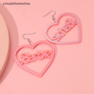 [simplehomeline] ต่างหู อะคริลิค กลิตเตอร์ สีชมพู ตัวอักษร หัวใจ บาร์บี้ เครื่องประดับแฟชั่น ผู้หญิง ต่างหู ของขวัญวันวาเลนไทน์ สร้างสรรค์ อุปกรณ์คอสเพลย์ ใหม่ พร้อมส่ง