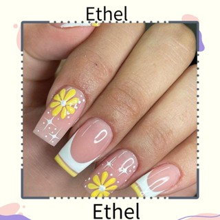 Ethel1 เล็บปลอม ถอดออกได้ DIY