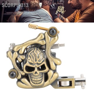 Scorpio313 Embossment Vintage Tattoo Gun Wrap Coils Shader Liner Machine อุปกรณ์เครื่องมือสัก