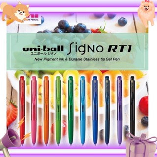 UNI SIGNO RT1 ปากกาเจลกันน้ำ 0.38 MM และ 0.5 MM (นำเข้าจากญี่ปุ่นของแท้ 100%) รุ่น UMN-155N และ ไส้ปากกา