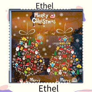 Ethel1 สติกเกอร์พีวีซี ลายคริสต์มาส ลอกออกได้ สําหรับติดตกแต่งผนังบ้าน