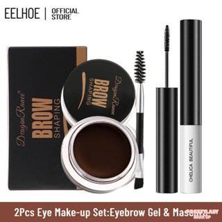 2Pcs Set DRAGON RANEE 6 Colour Lasting Eyebrow Styling Soap With Brush Waterproof Natural Brown Colour Wild Eyebrows Gel &amp; Volume Smudge-proof Black Mascara [prettylady]