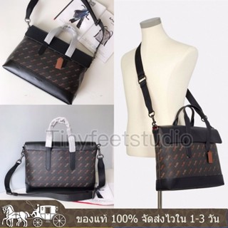 Hamilton Portfolio With Horse And Carriage C5296 กระเป๋าเอกสาร ผู้ชาย COAC H กระเป๋าถือ