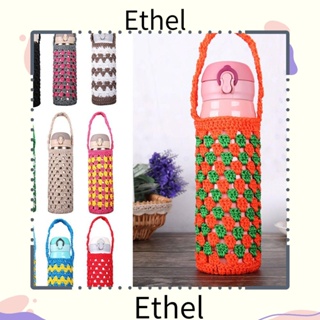 Ethel1 กระเป๋าใส่ขวดน้ํา แบบพกพา อุปกรณ์เสริม สําหรับตั้งแคมป์