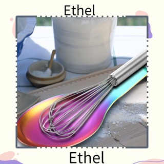 Ethel1 ถาดวางช้อน สเตนเลส สีรุ้ง 9.8 X 3.8 นิ้ว สําหรับห้องครัว 2 ชิ้น