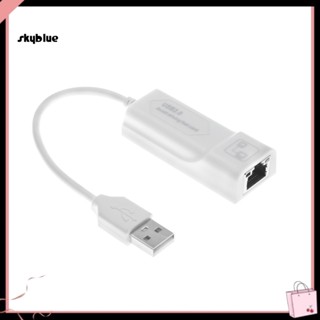 [Sy] อะแดปเตอร์การ์ดเครือข่ายอีเธอร์เน็ต USB 20 แบบพกพา มีสายในตัว