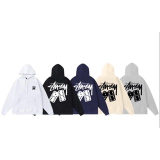 STUSSY เสื้อกันหนาว มีฮู้ด ทรงหลวม สไตล์สปอร์ต สําหรับคู่รัก 2023