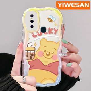 เคสโทรศัพท์มือถือแบบนิ่ม ใส กันกระแทก ลายการ์ตูนหมี สีมาการอง สําหรับ VIVO S7 V20 Pro V15 Pro