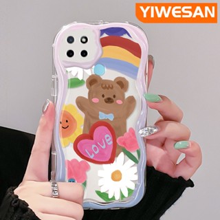 เคสโทรศัพท์มือถือแบบนิ่ม ใส กันกระแทก ลายการ์ตูนหมีน่ารัก สีมาการอง สําหรับ Realme C21Y C25Y