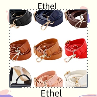 Ethel1 สายหนัง 130 ซม. ถอดเปลี่ยนได้ อุปกรณ์เสริมกระเป๋าสะพายไหล่ ปรับได้