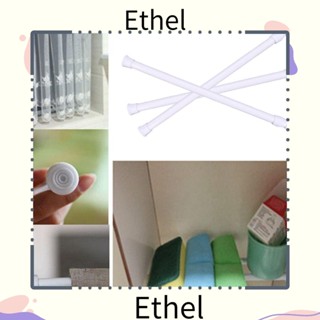 Ethel1 ไม้แขวนผ้าม่าน แบบยืดไสลด์ได้ มีประโยชน์ สําหรับห้องครัว ห้องน้ํา 1 2 6 ชิ้น