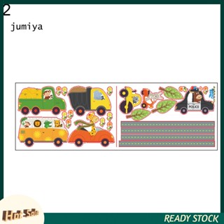 สติกเกอร์ติดผนัง ลายการ์ตูน jumiya Car Road แบบลอกออกได้ สําหรับตกแต่งห้องเด็ก DIY