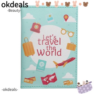 Okdeals คลิปหนีบหนังสือเดินทาง หนัง PU ลายแผนที่โลก แบบพกพา สําหรับผู้หญิง