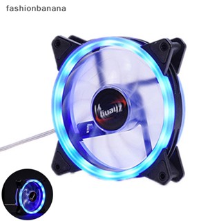 [fashionbanana] พัดลมระบายความร้อน LED RGB 12 ซม. DC 12V สําหรับเคสคอมพิวเตอร์ PC CPU