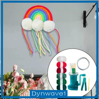 [Dynwave1] ม้วนด้าย ขนาดเล็ก สําหรับถักนิตติ้ง ผ้าพันคอ สร้อยข้อมือ DIY