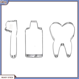 {biling} 3 ชิ้น / เซต แม่พิมพ์คุกกี้ แบบพกพา มัลติฟังก์ชั่น กันสนิม รูปฟัน สําหรับอาหาร