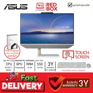 [กดโค๊ดลดเพิ่ม] + เครื่องสวย Minimal จอทัช + Asus All in one ZEN AIO M5401WYAT-WA008WS 23.8 FHD TOUCH / RYZEN 7 5825U...