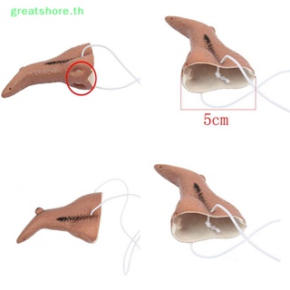 Greatshore หน้ากากแม่มด จมูก น่ากลัว พร็อพสําหรับปาร์ตี้ฮาโลวีน