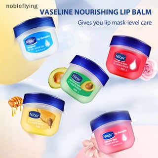 VASELINE ลิปบาล์มวาสลีน Nf ให้ความชุ่มชื้น ป้องกันการแตกร้าว และซ่อมแซมริมฝีปาก