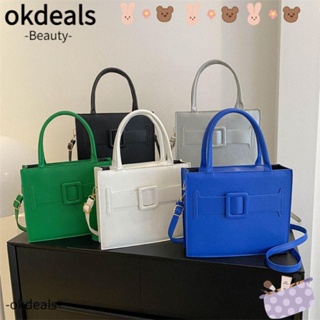 Okdeals กระเป๋าสะพายไหล่ กระเป๋าถือ สะพายข้าง หนัง Pu ความจุสูง สีพื้น สําหรับสตรี