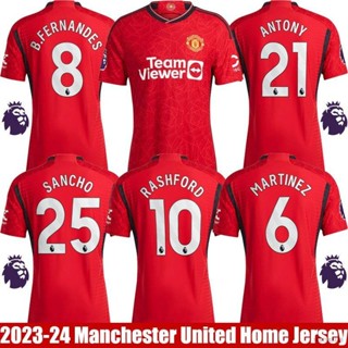 Si 2023-2024 เสื้อยืดลําลอง แขนสั้น คอกลม พิมพ์ลาย Sancho Martinez Antony Fernandes Rashford พลัสไซซ์