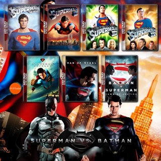 หนังแผ่น DVD SUPERMAN ทุกภาค DVD Master เสียงไทย (ไทย/อังกฤษ ซับ ไทย/อังกฤษ) หนังใหม่ ดีวีดี