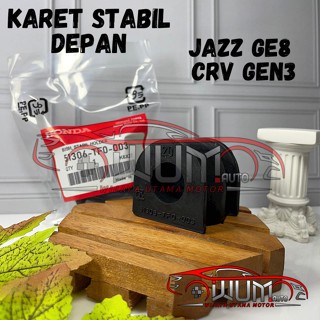 Jazz GE8 CRV GEN3 บูชยางกันสั่น ด้านหน้า มั่นคง