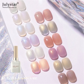 JULYSTAR Xeijayi เจลทาเล็บซิลเวอร์ไวท์ 15มล