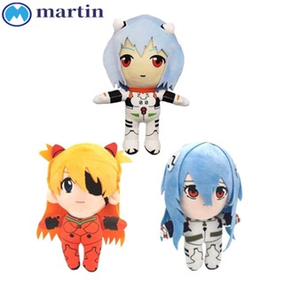 Martin Evangelion ตุ๊กตาการ์ตูนอนิเมะ Ayanami Rei EVA ขนาด 25 ซม. ของเล่นสําหรับเด็ก