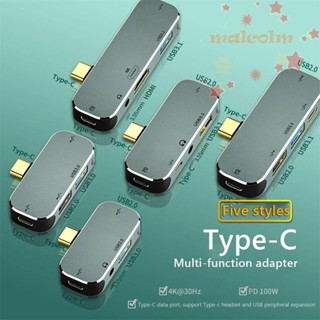 Malcolm อะแดปเตอร์ฮับ Type-C PD100W USB3.0 USB2.0 USB3.1 ชาร์จเร็ว อเนกประสงค์ สําหรับแล็ปท็อป 6 in 1