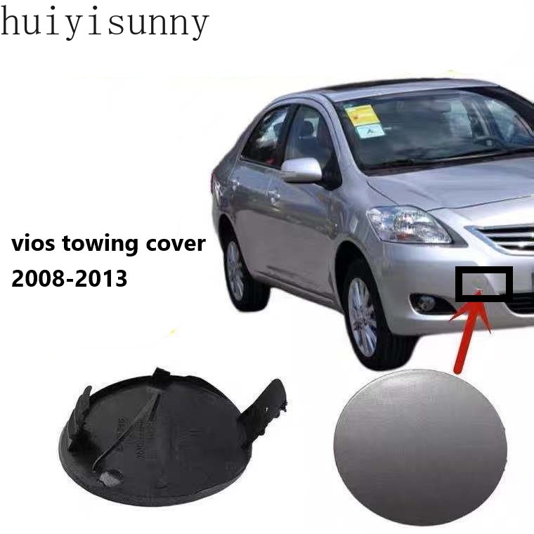Hys TOYOTA VIOS NCP93 2008 2009 2010 2011 2012 2013 ฝาครอบตัดหญ้ากันชนหน้า/ฝาครอบรูด้านหน้าท่อฐานตะขอ