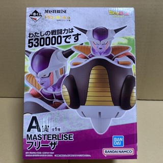 [ของแท้] ฟิกเกอร์ โมเดลแมว รางวัล Frieza Army A Reward Baby Carriage Frieza Bandai Dragon Ball ex Ichiban Reward HBXC สไตล์ญี่ปุ่น