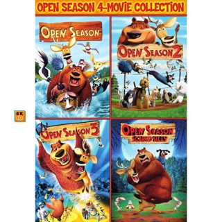 หนัง DVD ออก ใหม่ OPEN SEASON คู่ซ่าส์ป่าระเบิด ภาค 1-4 DVD Master เสียงไทย (เสียง ไทย/อังกฤษ) DVD ดีวีดี หนังใหม่