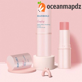 Oceanmapdz ครีมบาล์มไล่ยุง หญ้าธรรมชาติ สีม่วง ติดทนนาน ป้องกันยุงกัด เพื่อความสดชื่น ปกป้องผิว เด็กทารก บรรเทาอาการคัน ครีมฤดูร้อน