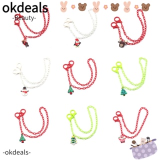 Okdeals สายโซ่คล้องแว่นตา ป้องกันการสูญหาย หลากสี