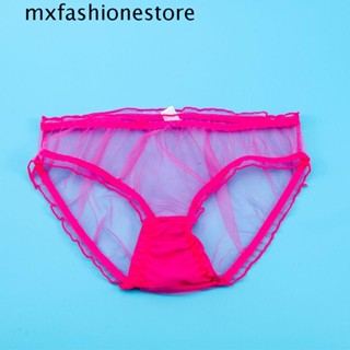 Mxfashione กางเกงชั้นใน บิกินี่ ผ้าเชียร์ ลูกไม้ สําหรับผู้หญิง