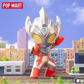 [พร้อมส่ง] ของเล่นฟิกเกอร์ POPMART POPMART รุ่นใหม่ อุลตร้าแมน เรื่องลึกลับ สําหรับตกแต่งบ้าน