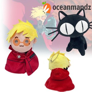Oceanmapdz ตุ๊กตายัดนุ่น รูปสัตว์ Trigun Vash The Stampede แบบนิ่ม น่ารัก ของขวัญวันเกิด