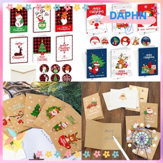 Daphs การ์ดข้อความเปล่า Merry Christmas แฮนด์เมด DIY 12 ชุด