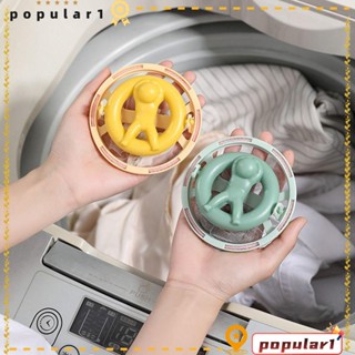 เครื่องซักผ้า POPULAR|ถุงตาข่ายกรองขน ลูกบอลลอยน้ํา ใช้ซ้ําได้ สําหรับทําความสะอาด|ที่กรองผม สําหรับครัวเรือน