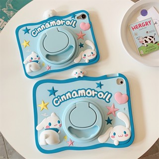 เคสแท็บเล็ต ลายการ์ตูน Sanrio Cinnamoroll 3D น่ารัก สําหรับ IPad 11 Pro 360° เคสแท็บเล็ต ซิลิโคนนิ่ม พร้อมขาตั้ง หมุนได้ สําหรับ iPad Pro 11 iPad 10.2 iPad 9.7 iPad Air 4 Air5 iPad Mini 6 5 4 3 2 1