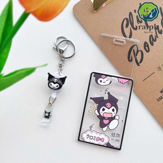 กระเป๋าใส่บัตรเครดิต ลายการ์ตูน Kuromi Kitty Cat Melody Bus สําหรับนักเรียน