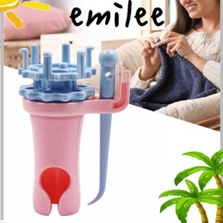 Emilee สปูนพลาสติก สําหรับถักนิตติ้ง|เครื่องมือทอผ้า